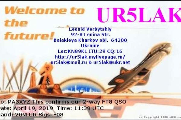 callsign-ur5lak-visitorcallsign-pa3xyz-qsodate-2019-04-19-11-39-00-0-band-20m-mode-ft8A02D67D2-CD67-0C33-4C60-94E6A49D8CE3.png