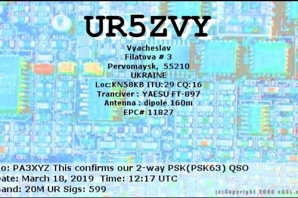 callsign-ur5zvy-visitorcallsign-pa3xyz-qsodate-2019-03-18-12-17-00-0-band-20m-mode-pskBC882D02-3E42-E3D7-B326-DA48898A03D3.png