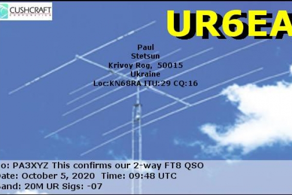 callsign-ur6ea-visitorcallsign-pa3xyz-qsodate-2020-10-05-09-48-00-0-band-20m-mode-ft8C4D2D0C2-C478-16F6-D464-824B8BC0F8D7.png
