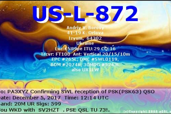 callsign-us-l-872-visitorcallsign-pa3xyz-qsodate-2017-12-05-12-14-00-0-band-20m-mode-pskCE316007-0973-026A-100D-2D09A7A45C23.png