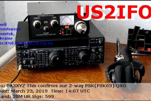 callsign-us2ifo-visitorcallsign-pa3xyz-qsodate-2019-03-23-14-07-00-0-band-20m-mode-psk0776B5E8-A65D-B3BE-F942-1D2978C2B9D1.png