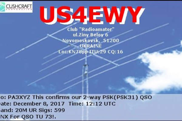 callsign-us4ewy-visitorcallsign-pa3xyz-qsodate-2017-12-08-12-12-00-0-band-20m-mode-pskC128BBF8-9050-CA82-2A11-9B328F575459.png