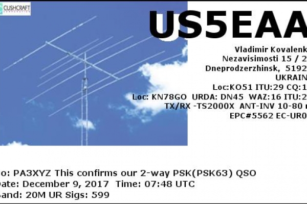 callsign-us5eaa-visitorcallsign-pa3xyz-qsodate-2017-12-09-07-48-00-0-band-20m-mode-pskFE8F6461-1804-929B-38F0-95048E9BAFC0.png