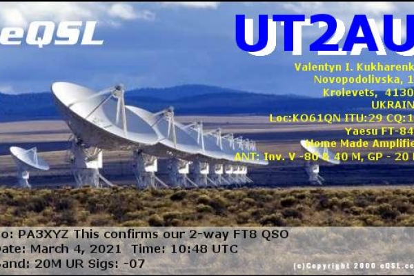 callsign-ut2au-visitorcallsign-pa3xyz-qsodate-2021-03-04-10-48-00-0-band-20m-mode-ft8214C29AF-363E-E93F-5B7D-3E9991E80978.png