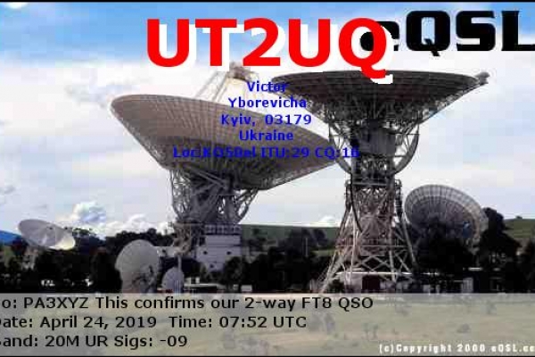callsign-ut2uq-visitorcallsign-pa3xyz-qsodate-2019-04-24-07-52-00-0-band-20m-mode-ft8741CF7E6-4767-E28E-F75C-A18CCF3C9D1F.png