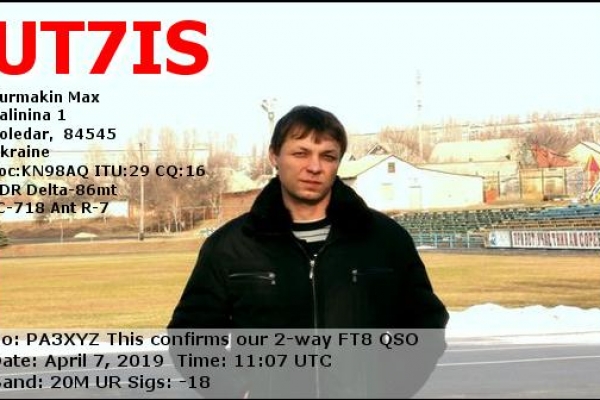 callsign-ut7is-visitorcallsign-pa3xyz-qsodate-2019-04-07-11-07-00-0-band-20m-mode-ft86CEF21D3-4FE3-BE27-0546-B2FFA4EB91BC.png