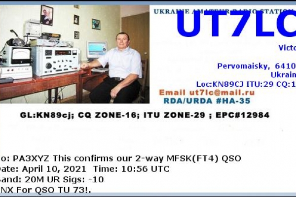 callsign-ut7lc-visitorcallsign-pa3xyz-qsodate-2021-04-10-10-56-00-0-band-20m-mode-mfskE40139A9-A4B7-BE93-CA4A-B11EB6DD86B9.png