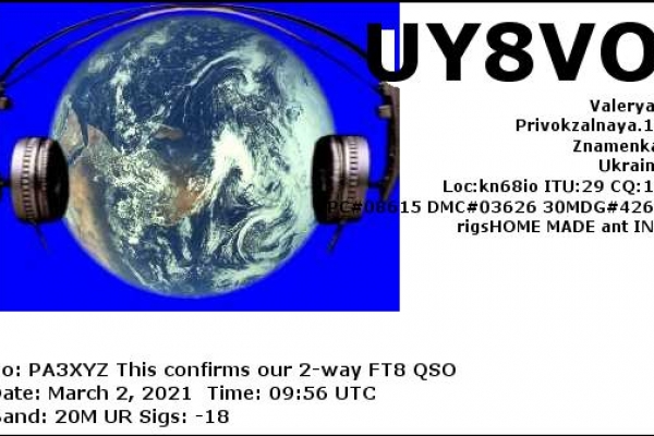 callsign-uy8vo-visitorcallsign-pa3xyz-qsodate-2021-03-02-09-56-00-0-band-20m-mode-ft881B99D2D-A79A-72E4-DDD8-FD03ED5D50B1.png