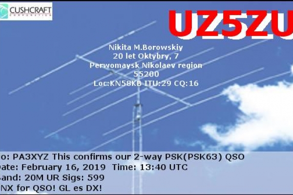 callsign-uz5zu-visitorcallsign-pa3xyz-qsodate-2019-02-16-13-40-00-0-band-20m-mode-psk84405D23-202E-0A3C-D46A-49771D85C66D.png