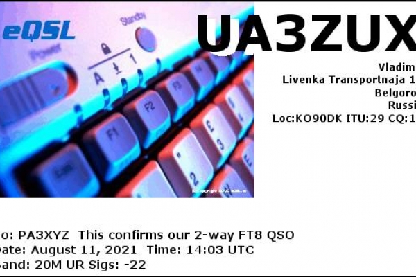 ua3zux-20210811-1403-20m-ft8350C3DAE-7A67-4400-AACB-F90629ECA186.jpg
