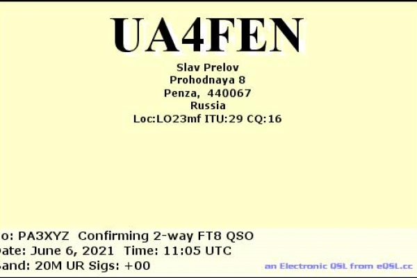 ua4fen-20210606-1105-20m-ft8001F03C6-F9AB-F542-A1BF-065CC531D857.jpg