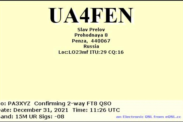 ua4fen-20211231-1126-15m-ft8A8068F8D-2D87-170F-1AB9-BCBD2BD58BA0.jpg