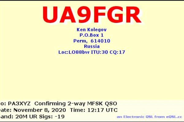 ua9fgr-20201108-1217-20m-ft475D35C57-EB70-B54B-7CF2-9938118444F7.jpg