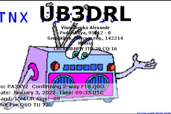 ub3drl-20220103-0933-15m-ft86B879081-6C84-20D1-A103-73258EB60002.jpg