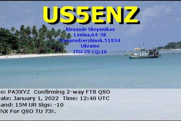 us5enz-20220101-1240-15m-ft8F8504765-06BF-3943-DF35-407853091182.jpg