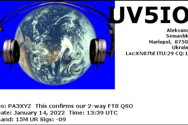 uv5io-20220114-1339-15m-ft8D9AA8593-8E91-2C54-970F-AF67DEF869E5.jpg