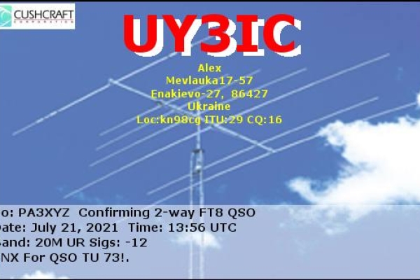 uy3ic-20210721-1356-20m-ft8C707FD0E-AE01-25B1-3B2D-0EF9C699E743.jpg